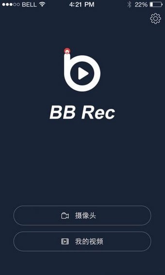 bb recͼ2