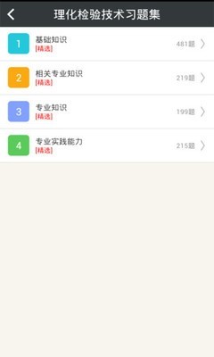 鼼м