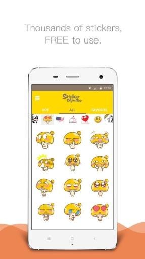 Sticker Masterͼ2