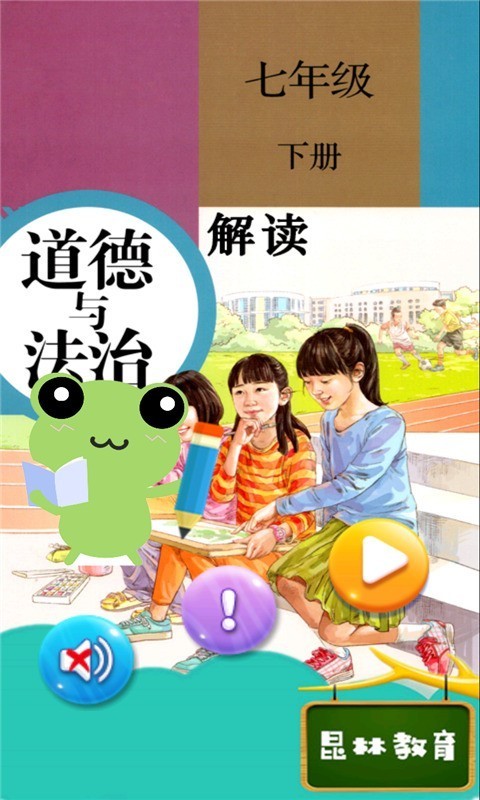 꼶²뷨ͼ0
