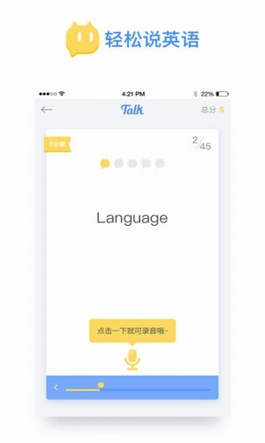 talkͼ0