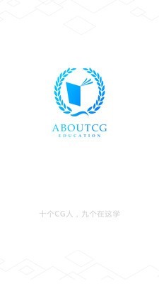 AboutCGѧԺ