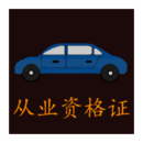 ҵʸ֤