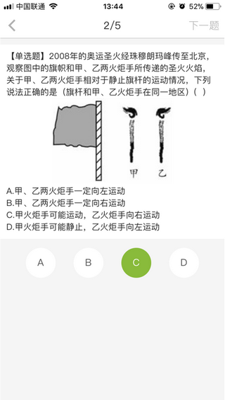 ΢ͬͼ3