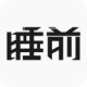 ˯ǰFuturelab