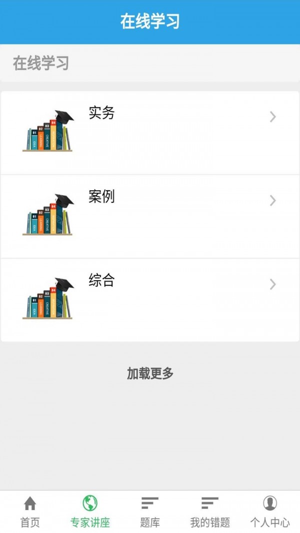 עͼ1