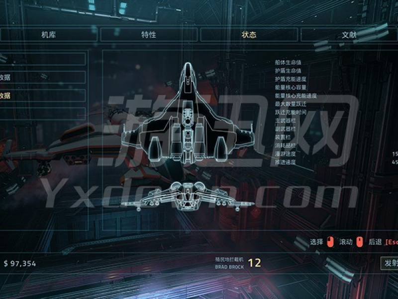 Everspace İͼ