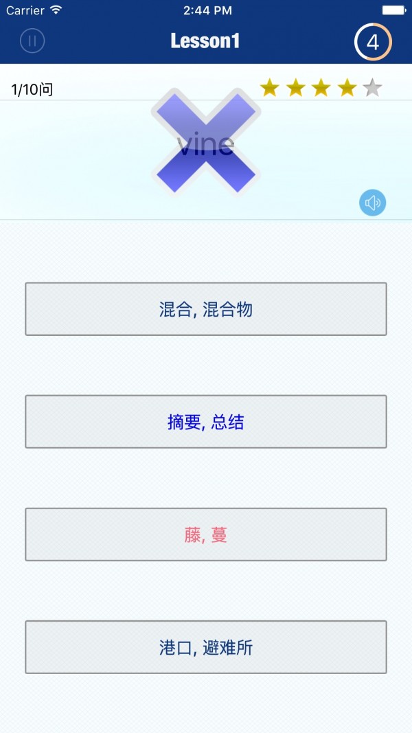ļѡʻ