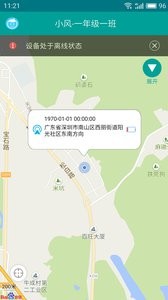 Уͼ1