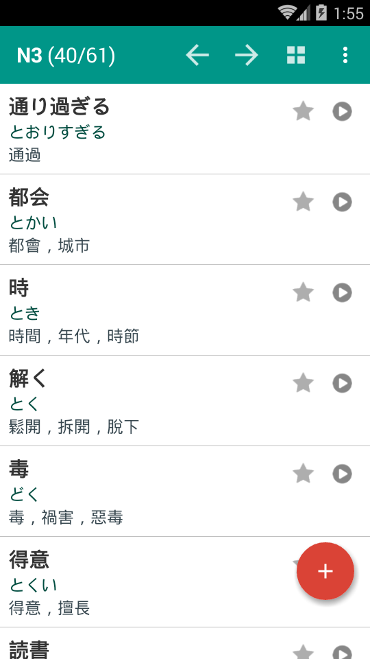 JPLTﵥͼ1