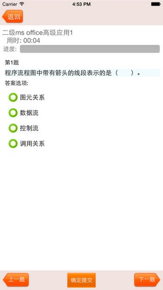 δ콢