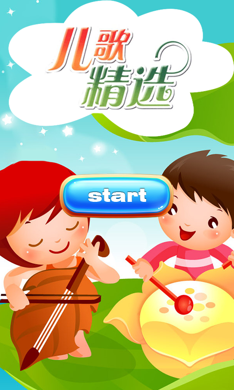 ȫ輯ͼ0