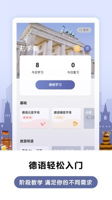صﱳ