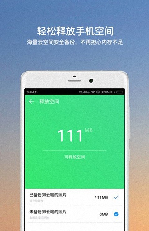 ͼ2