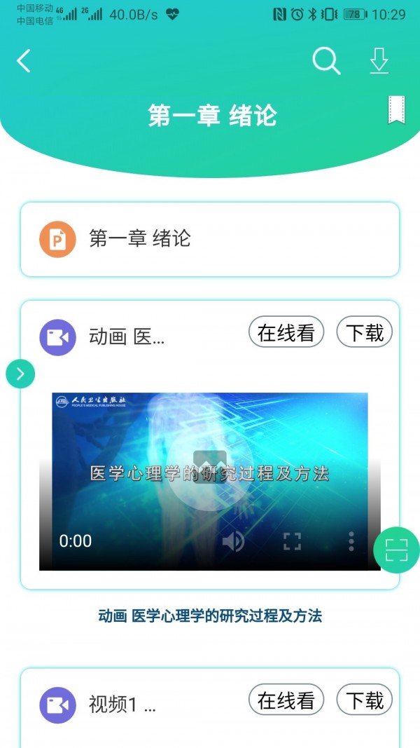 ͼֵͼ2
