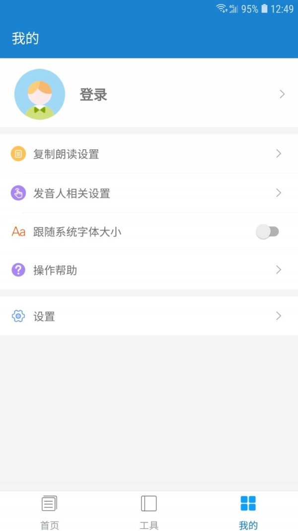 ʶ