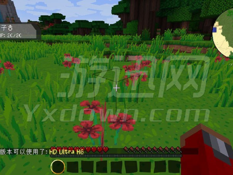 ҵ羫ϰ İ1.8.9ͼ
