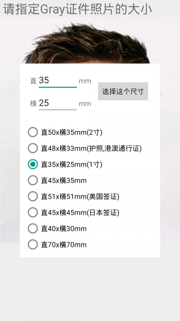 DIYƬͼ2