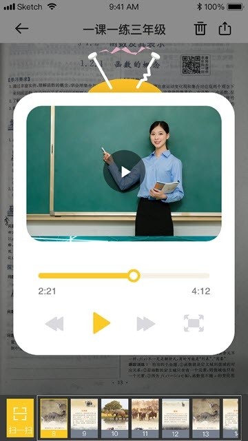 AR߷ֱͼ2