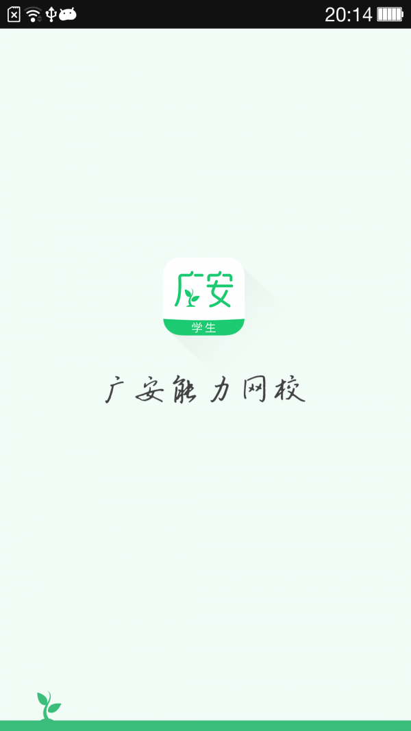 㰲Уͼ0