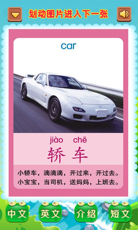 Ͻͨʿͼ1