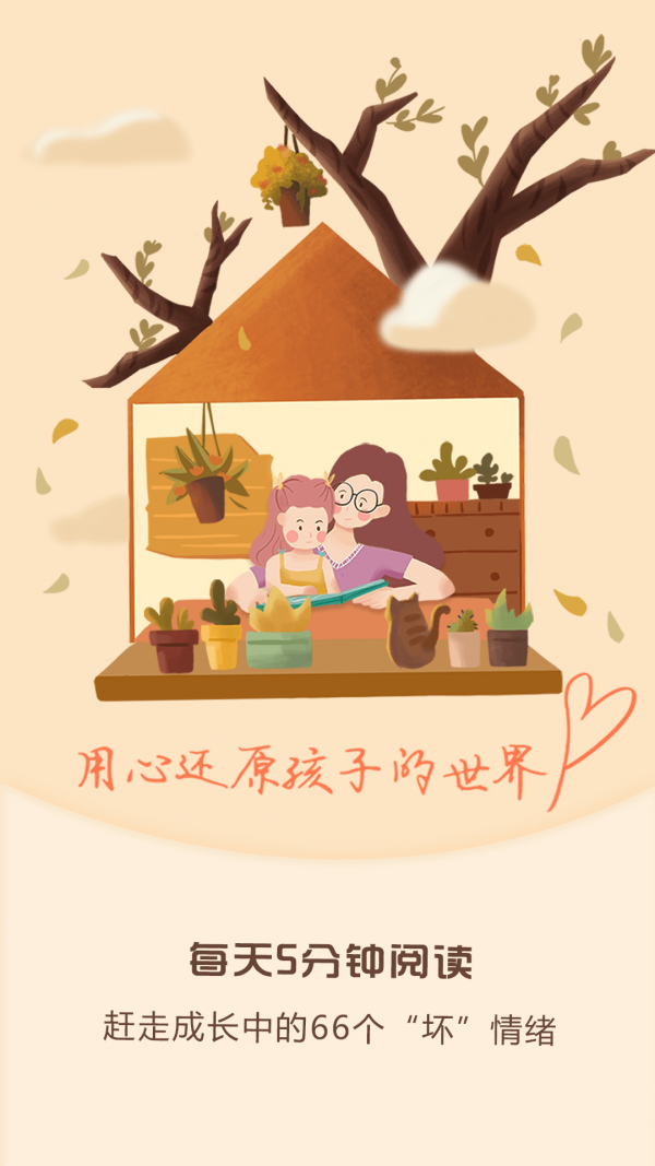 ӻ汾