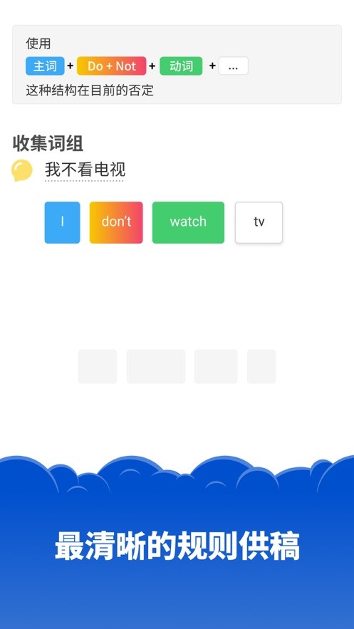 Simplerͼ0