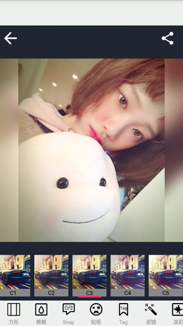 Ԫ