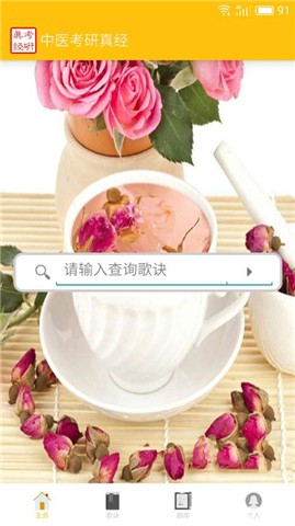 ҽ澭