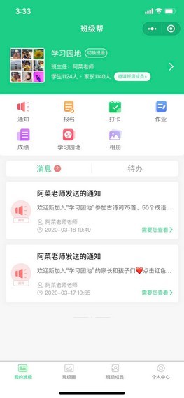༶ͼ1