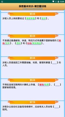鿼