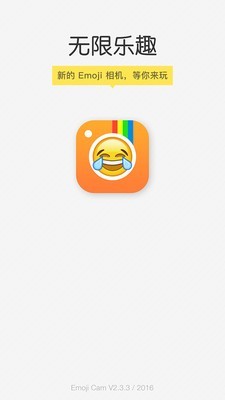 MineMojiͼ3
