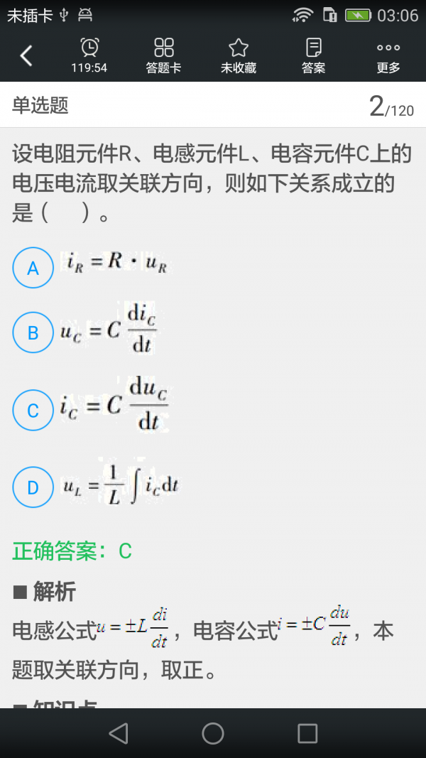 עľʦ