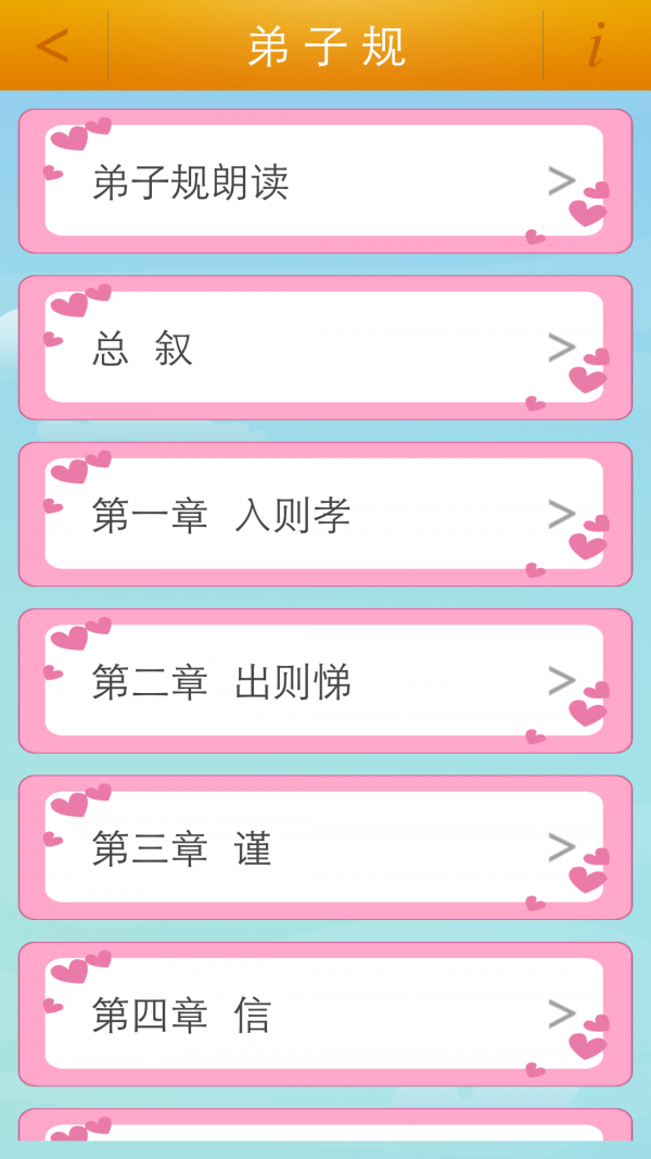ӹƵͼ1