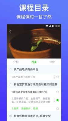 ũѵ