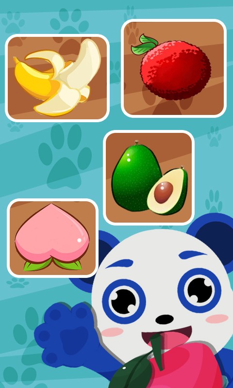 ͯˮϷͼ2