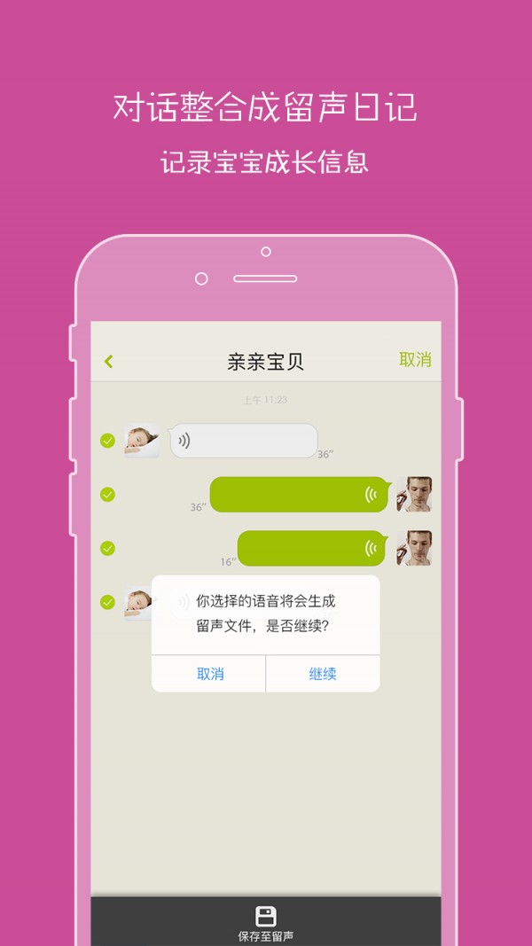 䶹ͼ3