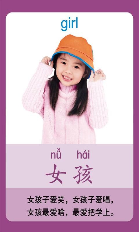 ͯʶ