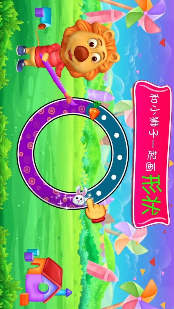 Сʨѧɫͼ1