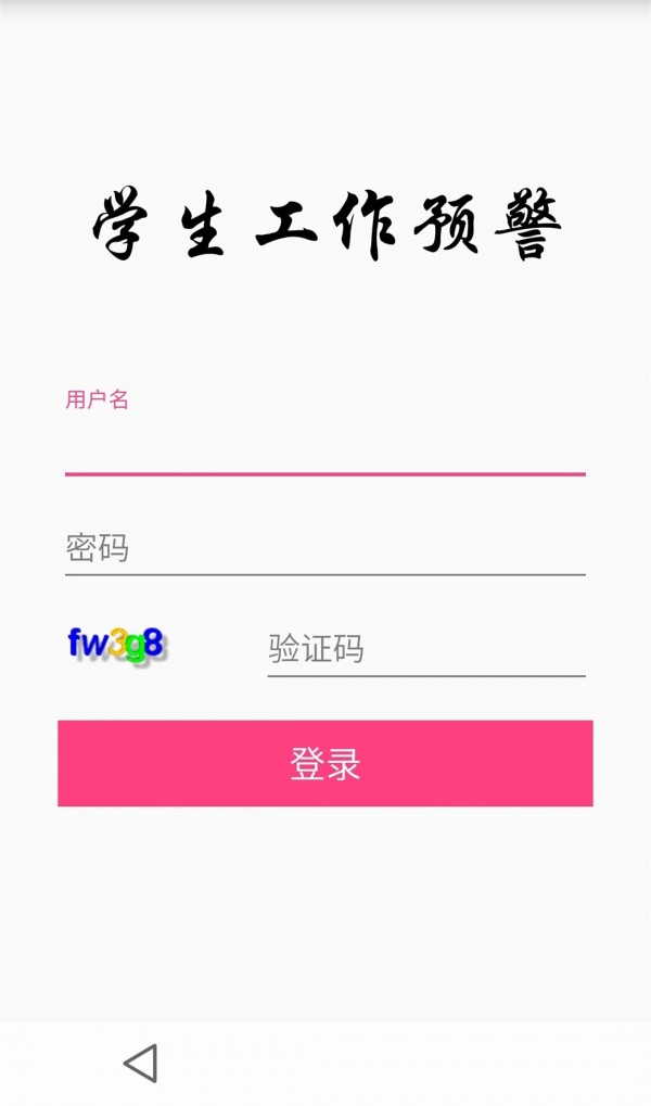 ѧԤ