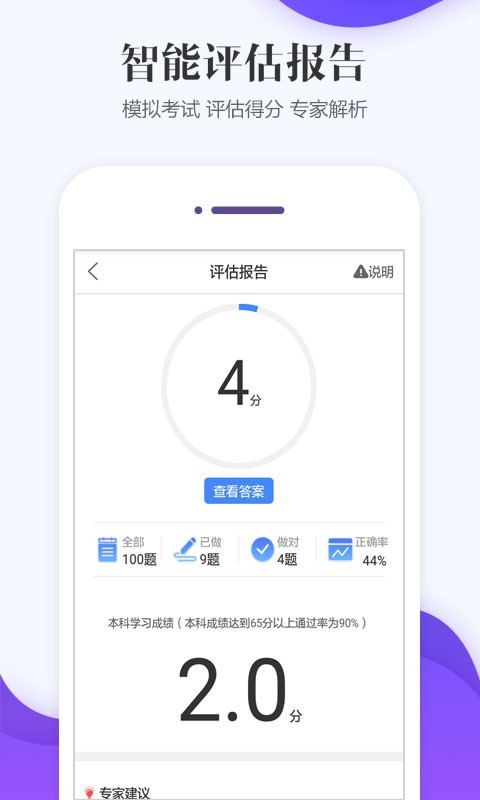 Դʦѧͼ3