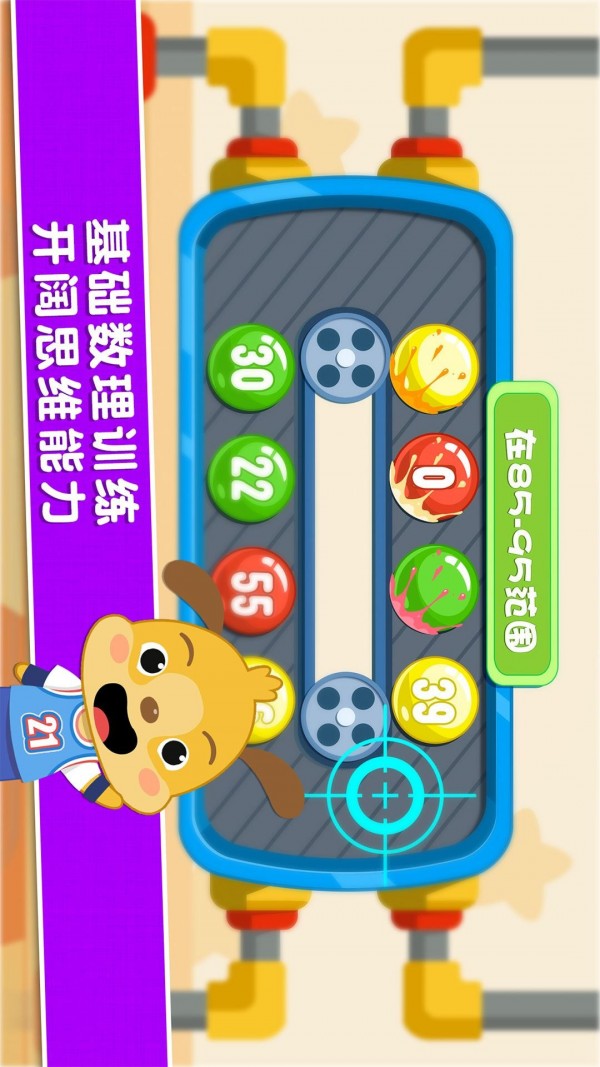 ѧͼ3