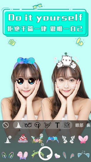 iFaceͼ0