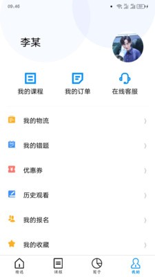 ʦУͼ1