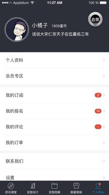 鷿ͼ1