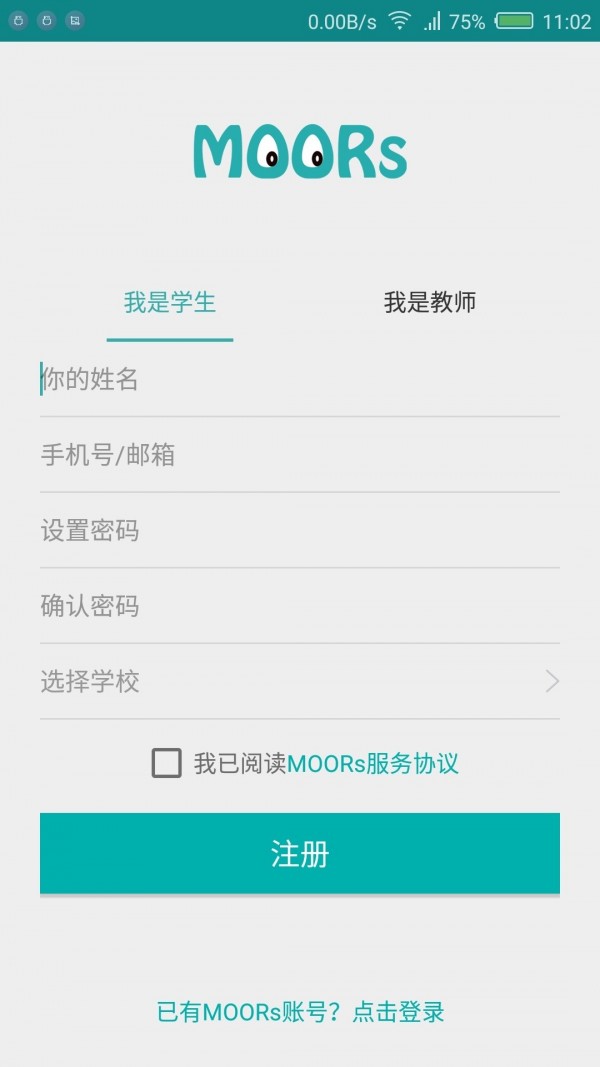 MOORsͼ1