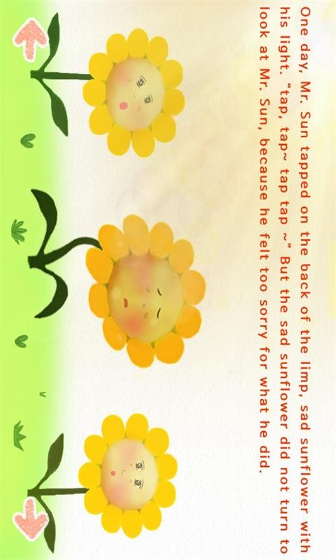 ͯӢĹ