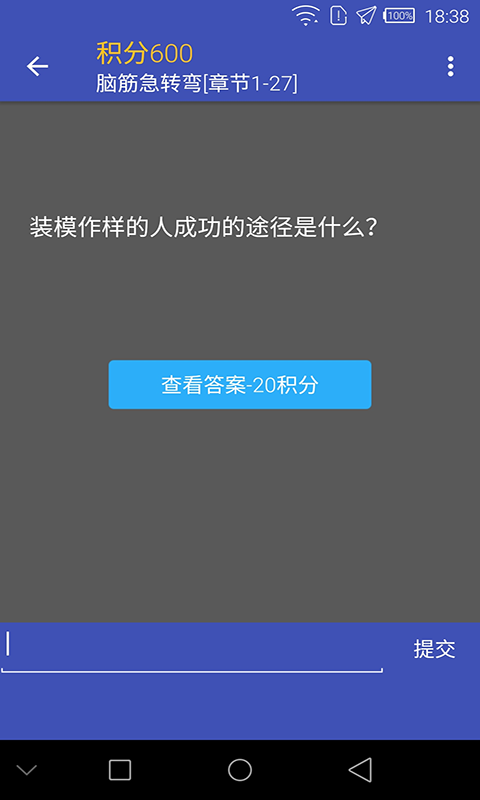 ʴͼ3