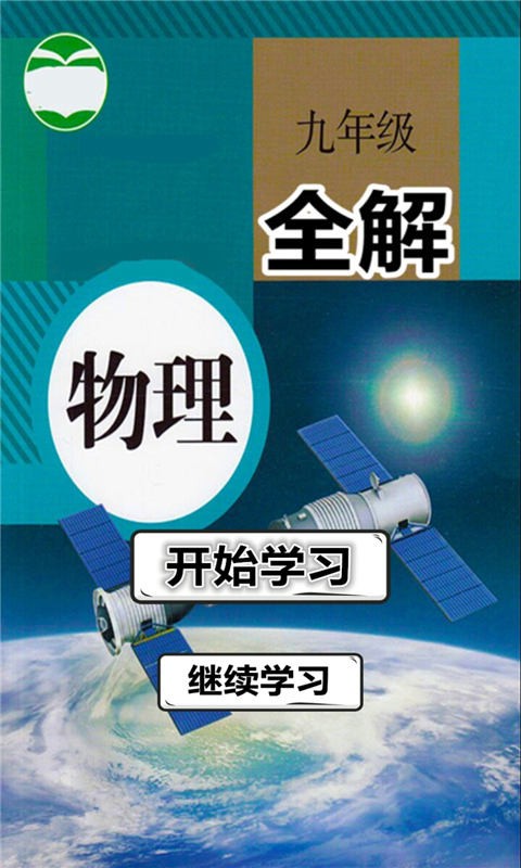 꼶ϲȫͼ0