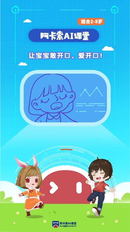 aiӢͼ0